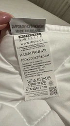 Наматрасник для гостиниц IDEIA 160х200х35 см Стеганый суперплотный 250 г/м² Антиаллергенный с натяжным бортом (2200003973075) фото от покупателей 9
