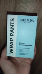 Штаны для обертывания Joko Blend (4823109407374) фото от покупателей 2