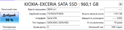 Накопитель SSD 2.5" 480GB EXCERIA Kioxia (LTC10Z480GG8) фото от покупателей 2
