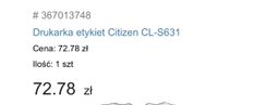 Принтер етикеток Citizen CL-S621II