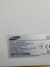 Кабель Cablexpert USB 2.0 AM - BM 3 м с ферритовым фильтром (CCF-USB2-AMBM-10) фото от покупателей 1