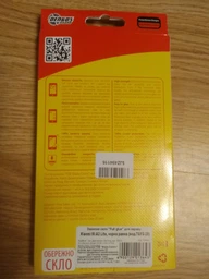 Захисне скло DENGOS для смартфона Xiaomi Mi A2 Lite Black (TGFG-28) фото від покупців 2
