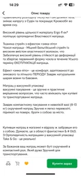 Матрас ортопедический 160х200 EMM Take&Go BIG ROLL