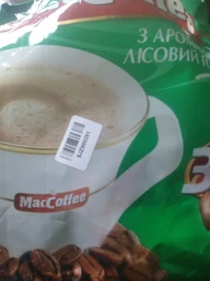 Напиток кофейный MacCoffee 3в1 с ароматом Лесной орех 20*18 г
