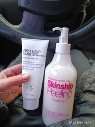 Пилинг-Скатка Увлажняющая ELIZAVECCA Sesalo Skinship Peeling Touch Gel, 500 мл