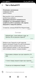 Мультипекарь Domotec гриль 6 в 1 2200 вт со съемными формами для выпекания фото от покупателей 2