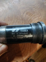 Каретка Shimano BB-UN300 під квадрат, 122,5Х68мм, чорний (BBC-076)