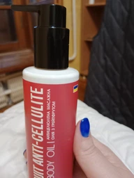 Антицеллюлитное масло Hillary Grapefruit Anti Cellulite Грейпфрут 250 мл (2314910000127/4823116602090)