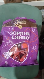 Конфеты Світоч Зоряне сяйво с арахисовой начинкой и вафельной крошкой 187 г (8445290355041)