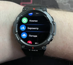 Смарт-часи Amazfit T-Rex 2 Desert Khaki фото від покупців 2