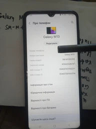 Защитное стекло для Samsung M135 Galaxy M13 Full Glue (0.3 мм, 2.5D) черное
