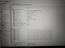Оперативная память HyperX SODIMM DDR4-2666 16384MB PC4-21300 Impact (HX426S15IB2/16) фото от покупателей 3