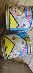 Сливки сгущенные с сахаром 15% жира ж/б ТМ Первомайский МКК 350 g фото от покупателей 1