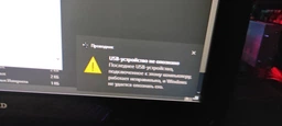 Сетевой Wi-Fi адаптер Geotex GTX 7601 150 Мбит/с фото от покупателей 1