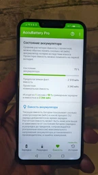 Аккумулятор для Huawei P Smart Plus 2018 (INE-LX1) HB356687ECW 3340 mAh [Original PRC] 12 мес. гарантии