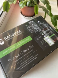 Подарочный набор для мужчин Barbers Sandalwood & Grapefruit Гель для душа Sacramento 500 мл + Успокаивающий лосьон после бритья London 100 мл + Носки мужские Bring me (4823109407923)