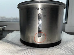 Поилка - фонтан для кошек и собак NPET WF210 1.5 л нержавеющая сталь и подсветка (00996) фото от покупателей 19