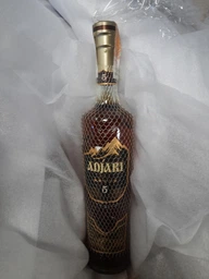 Бренді Adjari 5* 0.5 л 40% (4820235321482_4820183101594_4823122204158_4823126400532H) фото від покупців 1
