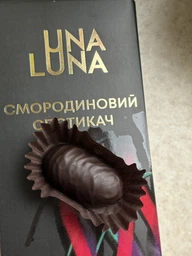 Ликерные шоколадные конфеты Пригощайся Una Luna Смородиновый спотыкач 120 г (4820022712981) фото от покупателей 1