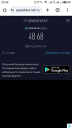Маршрутизатор Netis NC65 WiFi5 / AC1200 / 1 Гбит/с фото от покупателей 11