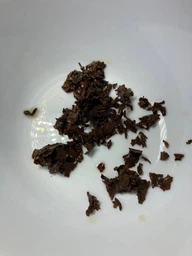 Чай чорний Rioba Ceylon Black Tea 250 г фото від покупців 5