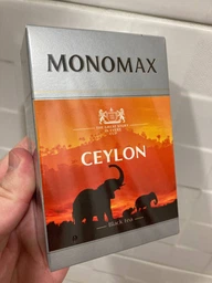 Чай чорний Rioba Ceylon Black Tea 250 г фото від покупців 1