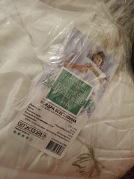 Всесезонное одеяло IDEIA SUPER SOFT CLASSIC аналог лебединого пуха 140Х210 см (8-11784) фото от покупателей 5