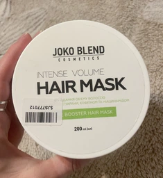 Маска Joko Blend Intense Volume для додання об'єму 200 мл (4823109403871) фото від покупців 2