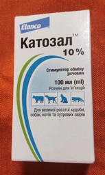 Універсальний стимулятор обміну речовин для кішок Elanco (Bayer) Catosal (Катозал) 10% розчин для ін'єкцій 100 мл (4007221037774) фото від покупців 1