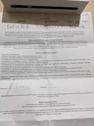 Смартфон Google Pixel 4a 6/128Gb Barely Blue
