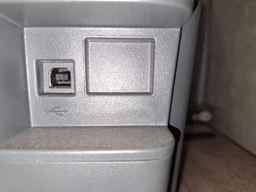 Кабель для принтера Atcom USB AM - USB BM 1.8 м White (3795) фото от покупателей 3