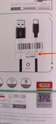 Кабель XO NB143 USB-A to Type-c (1m) Red (6920680870691)