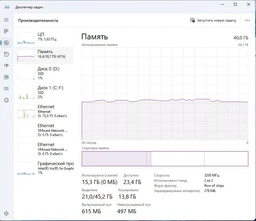 Ноутбук Lenovo V15 G4 IAH (83FS002FRA) Business Black фото от покупателей 1