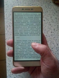 Електронна книга Amazon Kindle Paperwhite 6th Gen. Black (Refurbished) фото від покупців 2