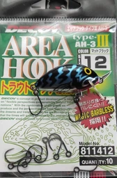 Крючок Decoy AH-3 Area Hook III #10 (10 шт / уп)