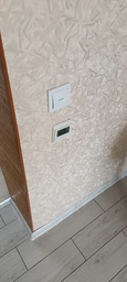 Терморегулятор In-Therm E51.716 Белый