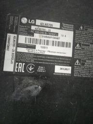 Пульт для телевизоров LG AKB74915324 [LED SMART TV] - 2150 фото от покупателей 4