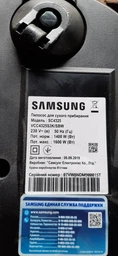 Набор фильтров Koolwen под колбу с сеткой (2 шт) для пылесоса Samsung SC6500 (DJ97-01159A) фото от покупателей 1