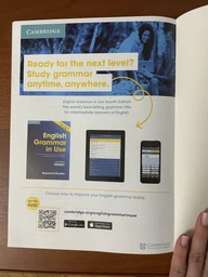 Essential Grammar in Use: A Self-Study Reference and Practice Book for Elementary Learners of English: With-Реймонд Мерфі-(9781107480551) фото від покупців 10