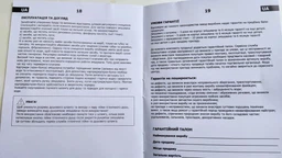 Змішувач для кухні настінний Kroner KRM Oker С040 (покриття хром)