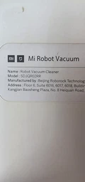 Расходники для робота пылесоса Mi Robot Vacuum Cleaner Mi RoboRock S5 S6 S50 S55 (5 предметов) (H46) фото от покупателей 7