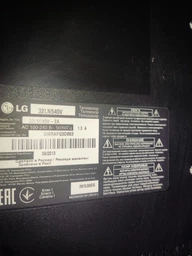 Пульт для телевизора LG AKB73715603 фото от покупателей 9