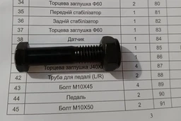 Орбитрек EnergyFIT GB-506E фото от покупателей 9
