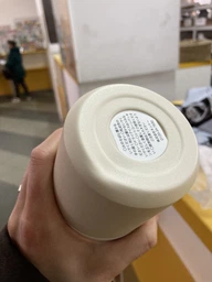 Термокружка Kinto Travel Tumbler хаки 350 мл (4963264501507) фото от покупателей 1