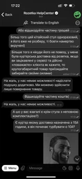 Кресло руководителя Briz grey/black E4909 фото от покупателей 1