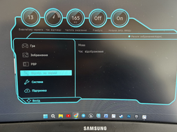 Монитор 34" Samsung Odyssey G5 C34G55T (LC34G55TWWIXCI) WQHD / VA 1000R Curved / 165Hz / 1ms / 8-Bit / DisplayHDR 10 / G-Sync Compatible / FreeSync Premium / Black eQualizer / Picture-by-Picture фото от покупателей 18