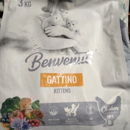 Сухий корм для кошенят Benvenuti GATTINO курка - 3 кг