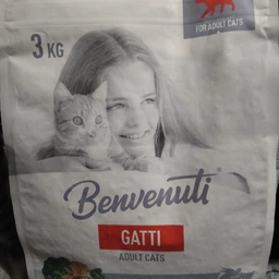 Сухой корм для котів Benvenuti GATTI яловичина 3 кг (4820235901868)