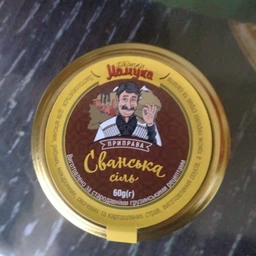 Сванская Соль 60 г Дядечко Мамука