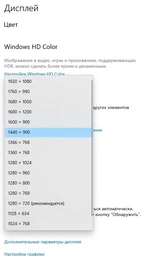 Адаптер RZTK HDMI A Plug - VGA 0.2 м Black фото от покупателей 13